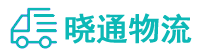 长沙到虎丘区物流公司